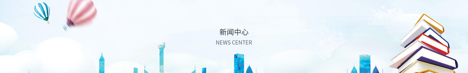 尊彩网网址